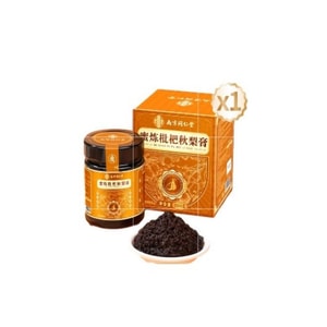 【中国直邮】 南京同仁堂 密炼枇杷秋梨膏 润喉化痰 童肺止咳 砀山酥梨 无添加  1瓶