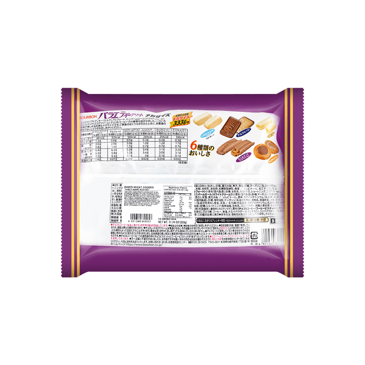 Amazon.com : Simpkins Mixed Fruit Drops - Old-Fashioned and