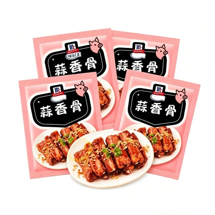 McCormick 마늘향 갈비 튀김옷 겉은 바삭 속은 부드러운 마늘향 돼지고기 등갈비 튀김가루 바베큐 튀김 양념 50g*4팩 (200g) 마늘향 튀김가루
