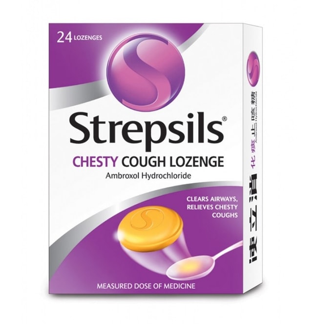 英国RB STREPSILS使立消 化痰止咳配方喉糖 24粒入