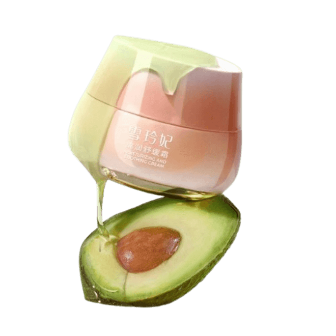 【中国直邮】 雪玲妃 牛油果厚脸皮霜 舒缓面霜修复皮肤屏障改善泛红补水保湿滋润霜 50g