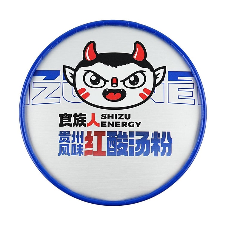 食族人 貴州風味紅酸湯粉 沖泡免煮米粉米線 147g【多重風味 濃鬱上頭】 9