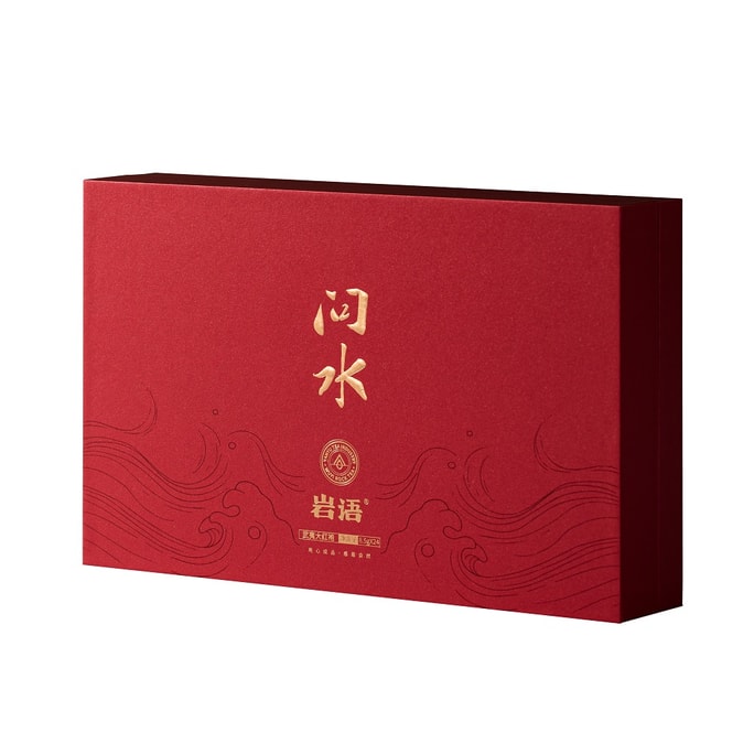 正山堂・燕玉・温水大紅包 ギフトボックス 武夷岩茶 204g (ギフトバッグなし)