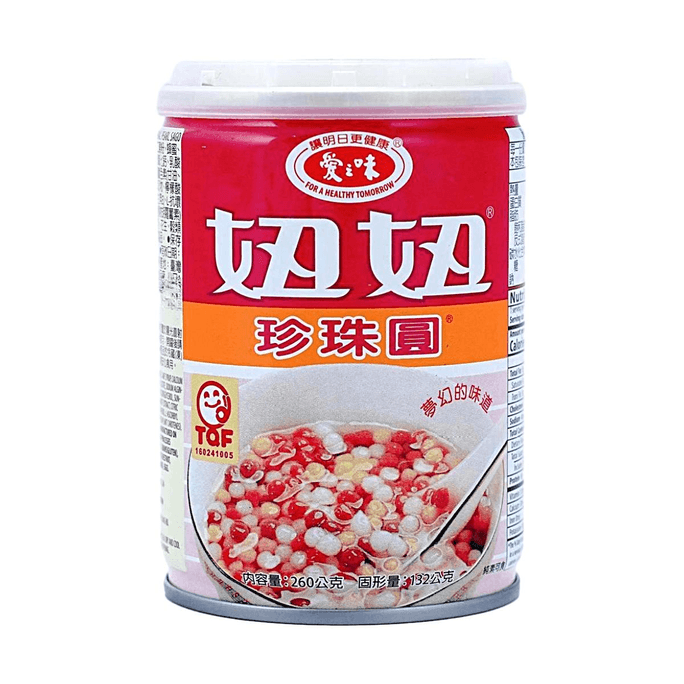Traditional Pearl Sago In Syrup Neo Neo Pearls, 9.2 oz