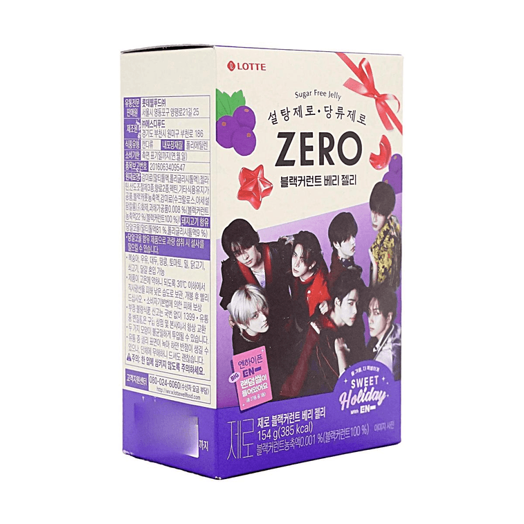 ZERO Sugar Free Jelly Gummy Candy,Blackcurrant Berry Flavor,5.43 oz[ENHYPEN Limited Edition,Includes Random Sticker] 3