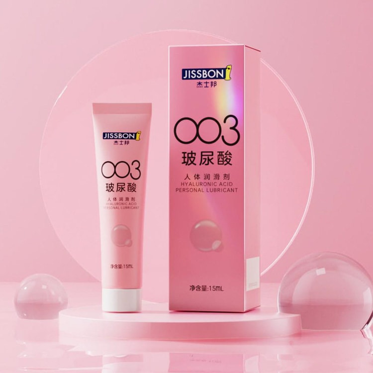 personal lubricant with hyaluronic acid Ina Moisturizing Personal Lubricant main image 1