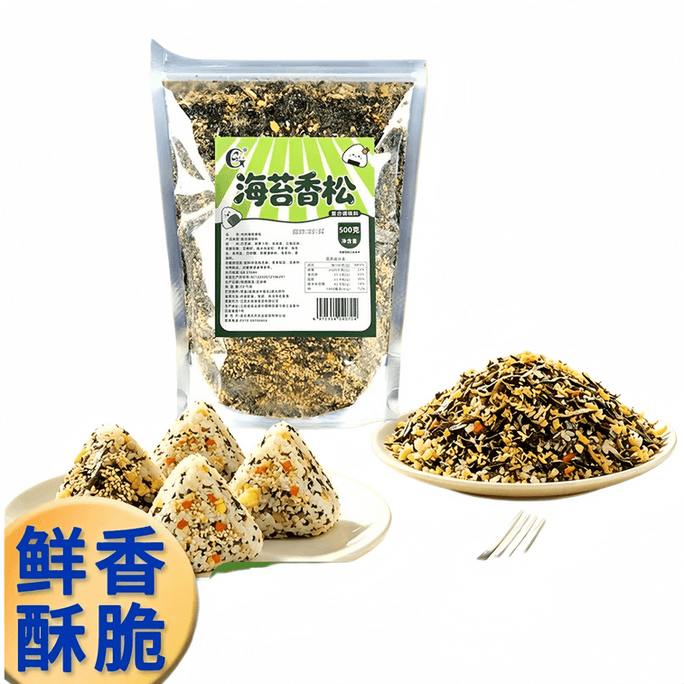 Seaweed Furikake Japanese Rice Seasoning 100g X 1 Bag
