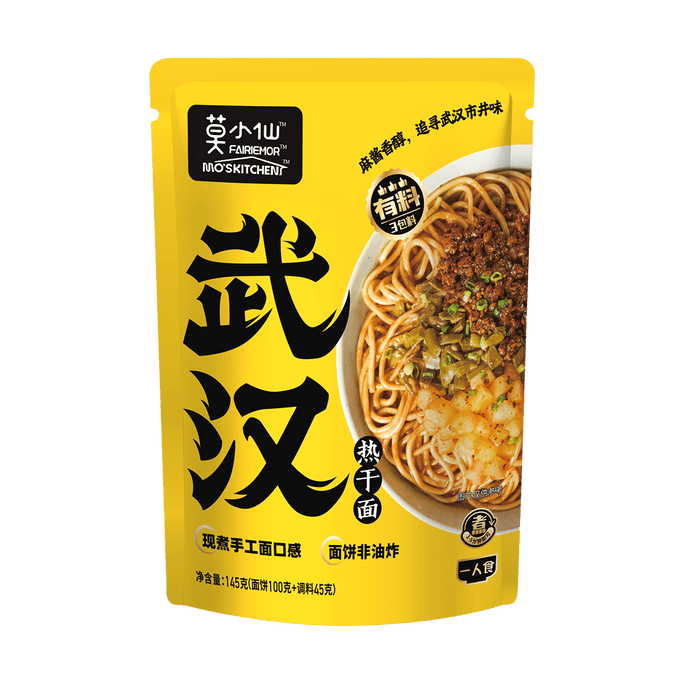 武漢ホットドライインスタント麺、5.1オンス