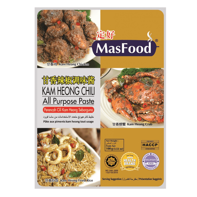 말레이시아산 새콤달콤한 고추 양념, 100g