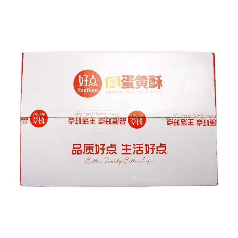 Egg Yolk Pastry Purple Sweet Potato Flavor 【Includes Approx. 45pcs, 88.18 oz】 8