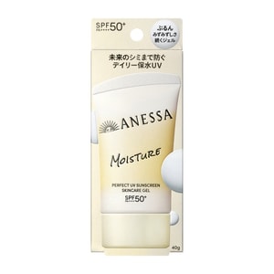 Anessa PERFECT UV SUNSCREEN SKINCARE GEL40g