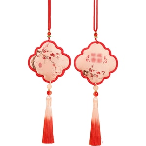 Chinese Style Sachet Peace Charm Cultural Creative Pouch Embroidered Hanging Ornament Subtle Fragrance Sparse Shadow【Red】F 1 Piece