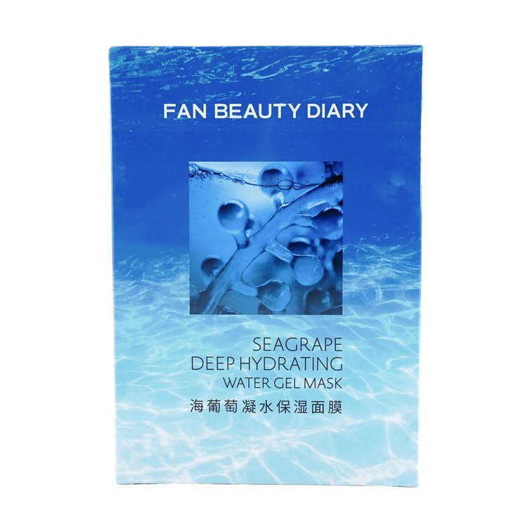 シーグレープ保湿マスク、1.1液量オンス×5枚 4