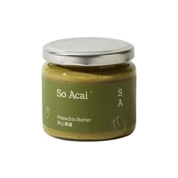 Pistachio Puree Bread Spread Seasoning Salad Dressing Nut Butter Pistachio Puree 130g/jar