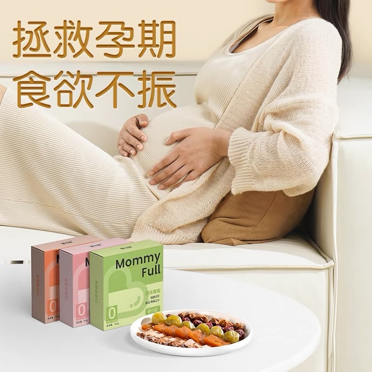 【中国直邮】 孕小饱 孕妇零食缓解孕吐酸梅孕期酸味梅子孕反话梅干营养果脯食品  梅片80g/盒 3