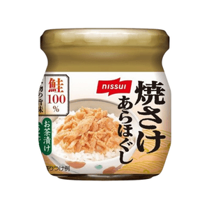 Yakizake Araboshishi (Grilled Salmon) 45g