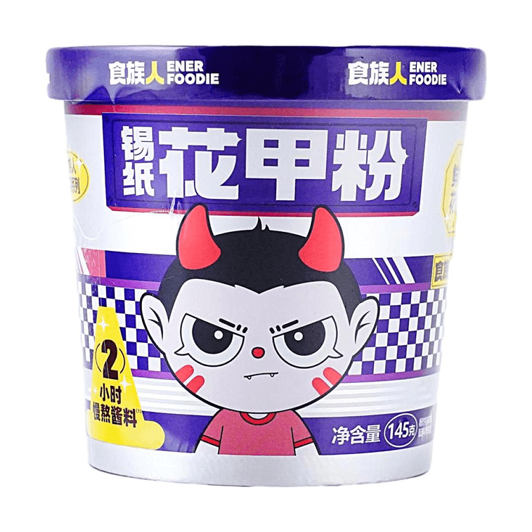 Spicy Clam Vermicelli, 5.11 oz 5