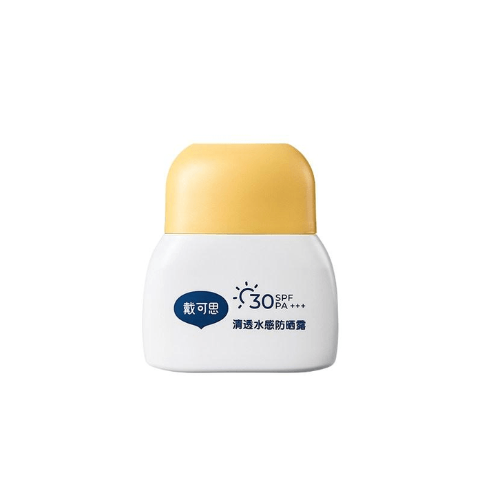 [중국 직배송] 다이코스 어린이용 자외선 차단제, 노란색 뚜껑, 아기 전용 자외선 차단 로션 SPF30 25g/튜브