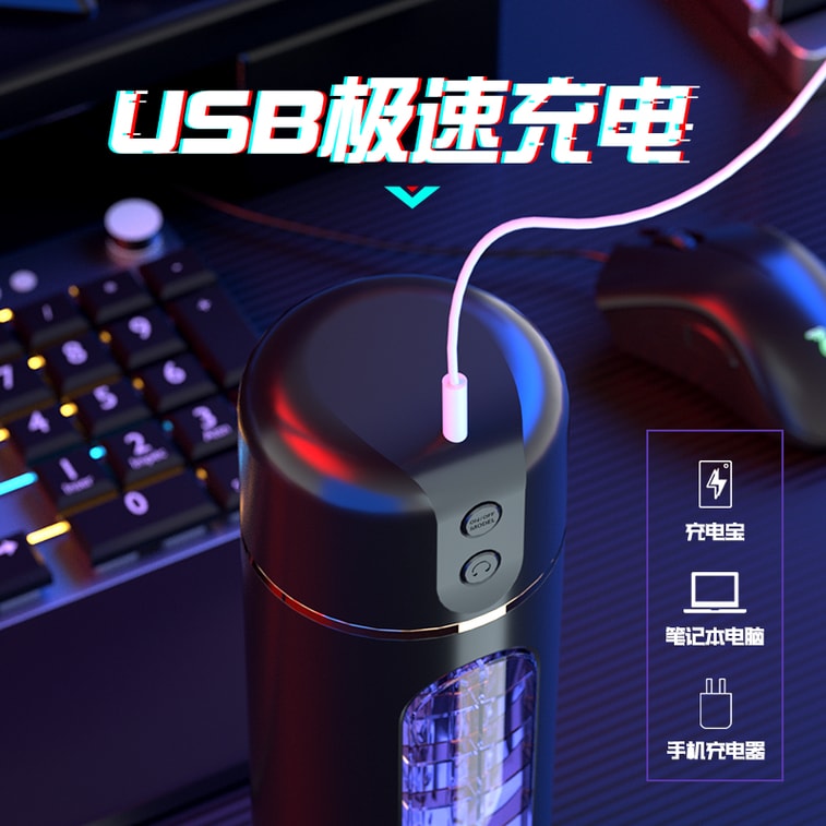 Rechargeable Male Stroker, Smart Interactive Male Masturbator With Voice Response, Vibration Modes And Textured Inner Sleeve, Cool Cup For Men 6