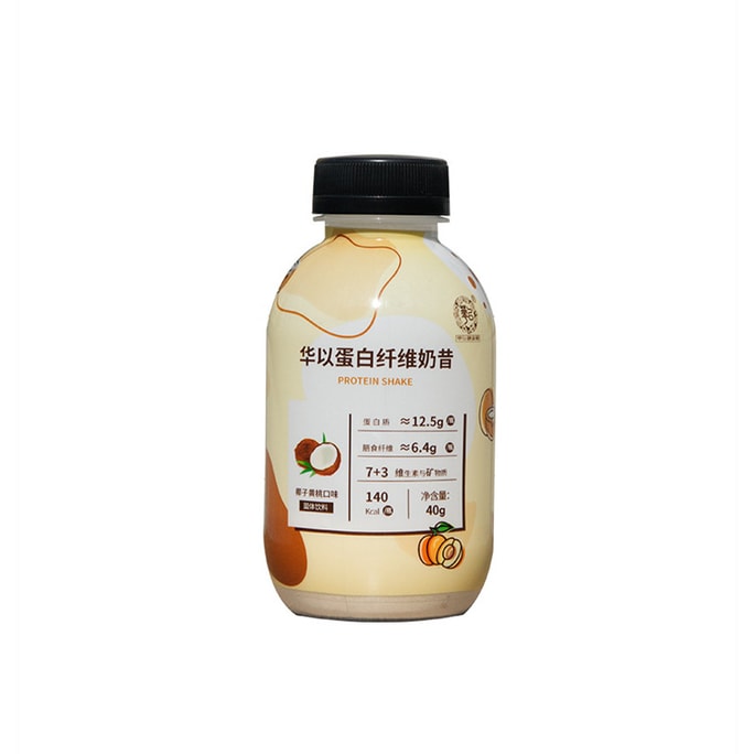 Meal Replacement Powder Hand Shake Milk Tea Protein Fiber Shake Coconut Yellow Peach Flavor 40g