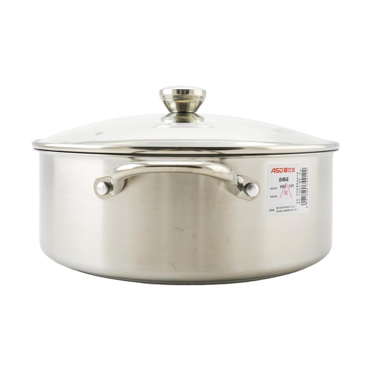 Stainless Hot Pot with Two Flavors, 11.8 inch 7
