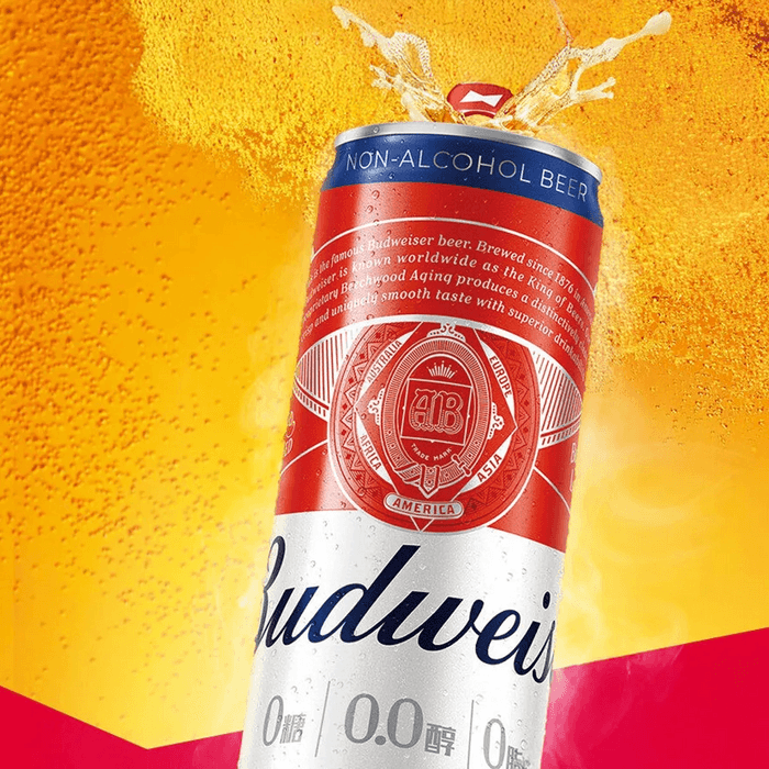 百威 0醇啤酒 无酒精啤酒 330ml【王嘉尔同款】【0糖0脂】【清爽麦香 醇正顺滑】