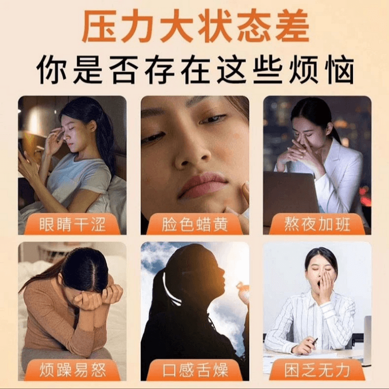 [글로벌 굿즈 페스티벌] 우편 농산물 - 활력 사보차 45g [늦잠 자는 밤의 피로를 풀어주고 기와 혈을 보충해 줍니다] 황기, 더덕, 영지버섯, 인삼(전통 한약재) 함유, 개별 포장 3