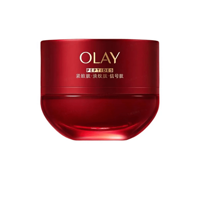 【홍콩 직배송】 미국 OLAY 5세대 산뜻한 버전 슈퍼 레드 병 페이스 크림 50g 펩타이드 빅 레드 병 탄력 보습 케어 주름 개선 지성/복합성 피부 추천