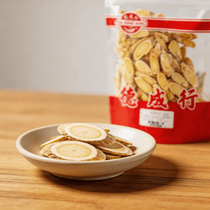 Deshengxing Astragalus Membranaceus Slices (Bei Qi/Huang Qi), XL Grade (#60086637), 8 oz