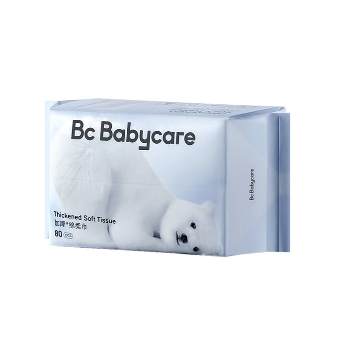 Baby Soft Wipes Hand & Face Sanitizing Cleansing Wipes 80pcs/bag