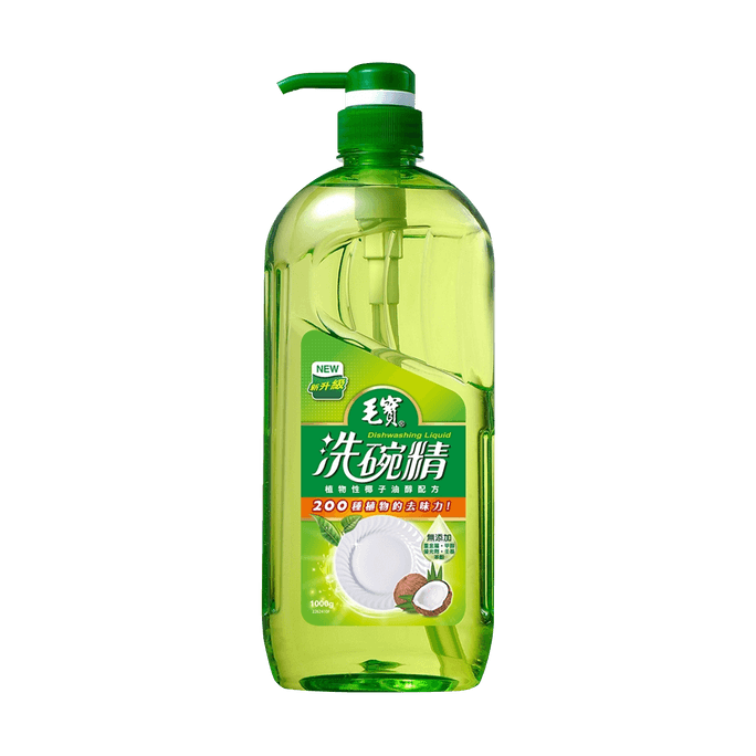 Dishwashing Liquid-Deodorant Formula Dish Cleaning 1000g/ml