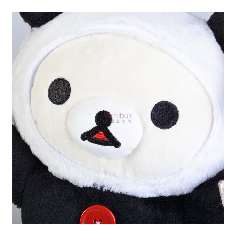 SAN-X [GIFT] RILAKKUMA Korilakkuma Panda Say Hi Plush 13.5 in