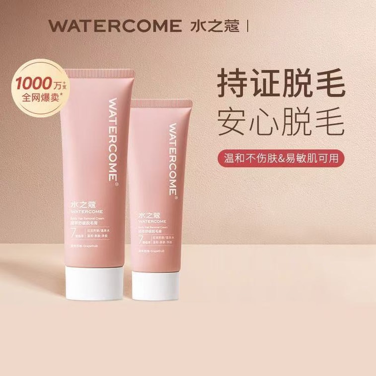 Fruit Fragrant Underarm Hair Removing Essence Hair Removal Cream 80ml 3