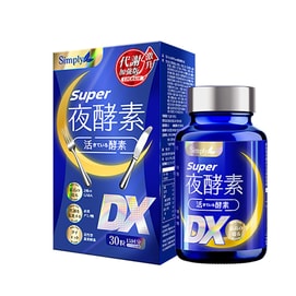 Super Burn Night Metabolism Enzyme DX (30 Tablets)