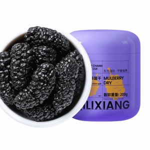 중국 칠리샹 인스턴트 샌드프리 블랙 뽕 200g. 건강과 웰빙을 위해 하루에 몇 개씩 드세요. 차나 수프를 끓여 드셔도 좋습니다.