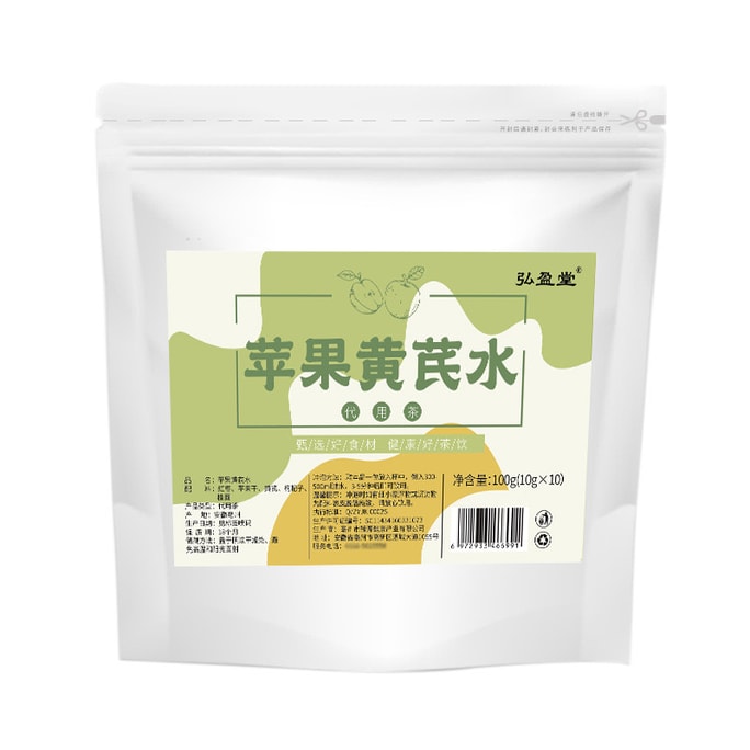 Apple Astragalus Health Tea 100g