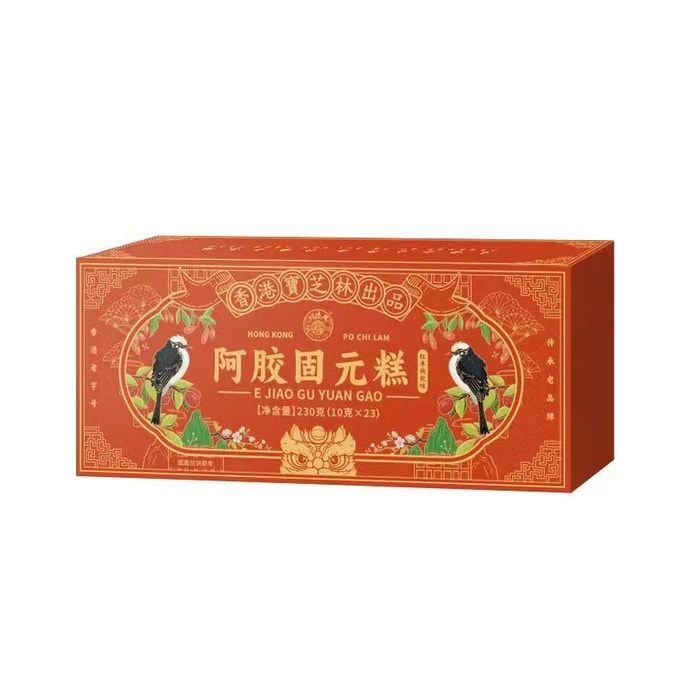 Ejiao Guyuan Cake 230g/box Red zao