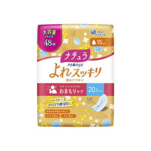 Nachura Sara Hada Sarari Yore Sukkiri [ 48 sheets]