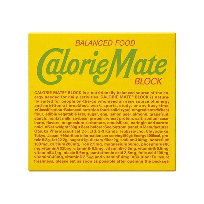 OTSUKA Calorie Mate Block Balanced Food fruit flavour 80g