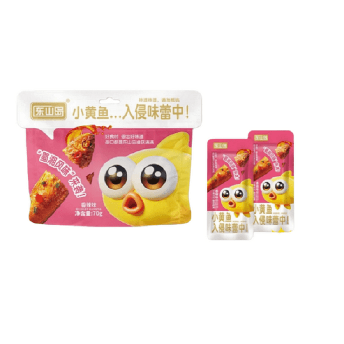 Spicy small yellow croaker, crispy small fish seafood snacks 70g/bag