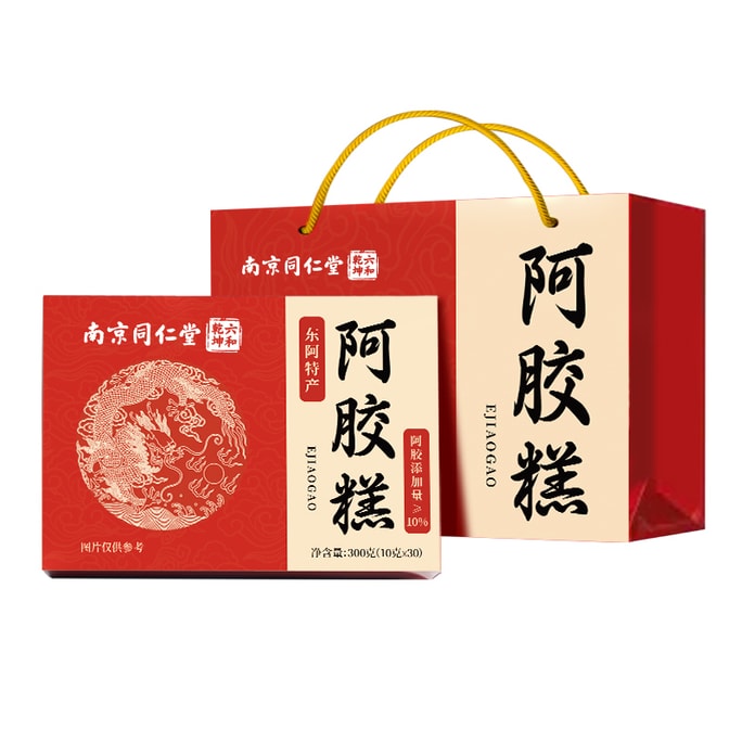 Donkey-hide gelatin cake 300 g