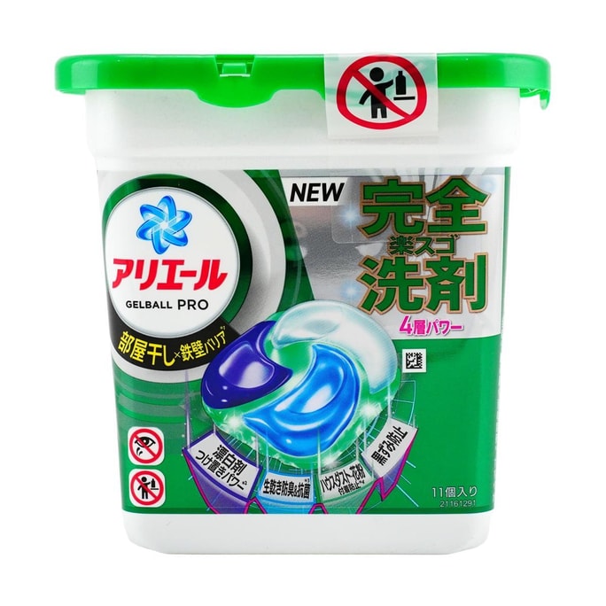 Bold Gel 4D Carbonate Function, Laundry Gel, 11pcs