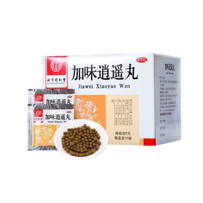 【中國直郵】 北京同仁堂 加味逍遙丸 婦科痛調經養顏舒肝清熱月經不調養血頭暈 10袋