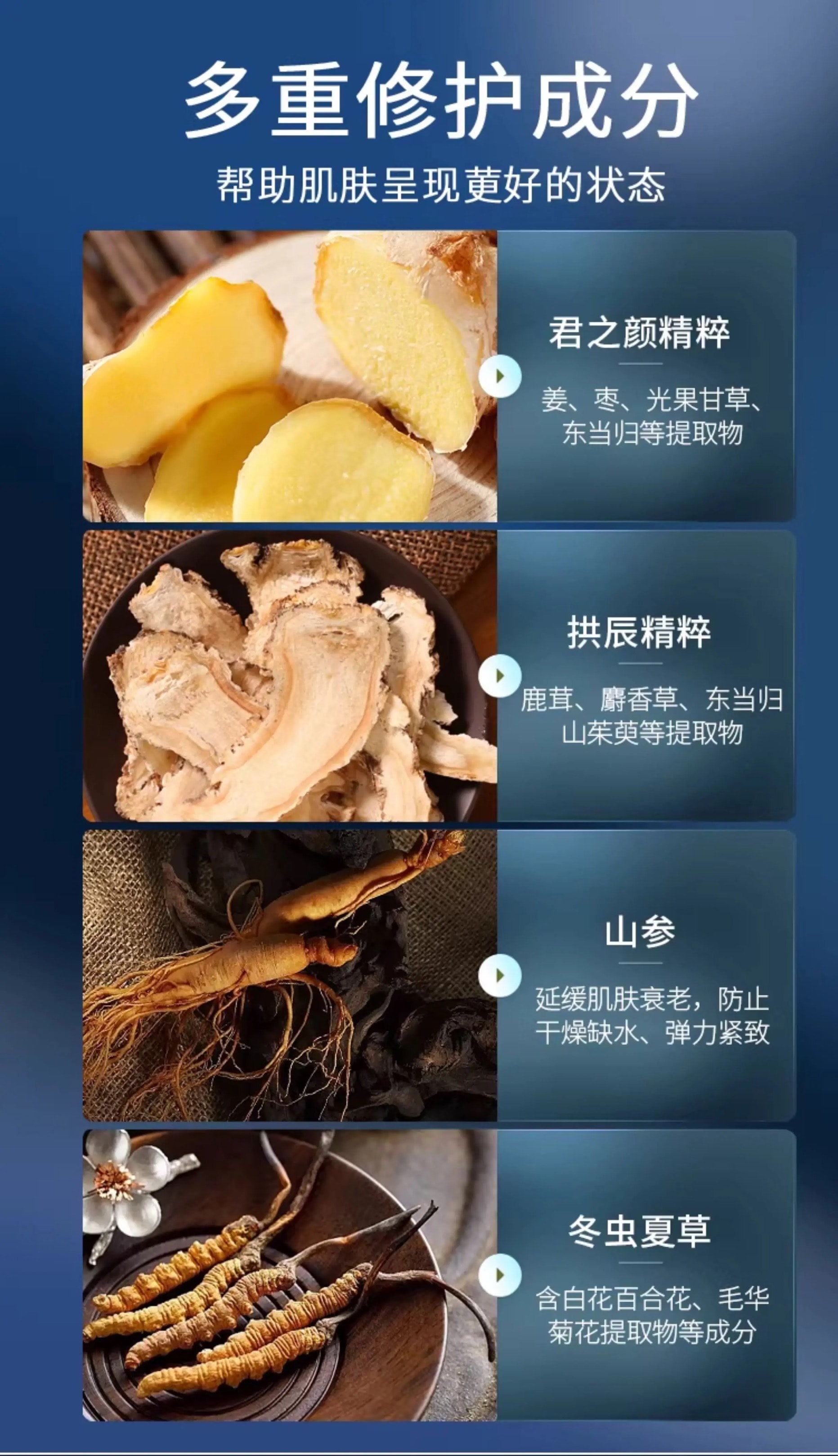 香港直邮】 韩国THE HISTORY OF WHOO后男士拱辰享护肤套装滋养液140ml+