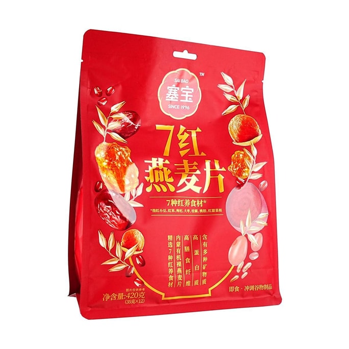 塞宝 7红燕麦片 12包 420g【红豆红米枸杞大枣桂圆桃胶甜菜根7红食材】【早餐谷物代餐】【高蛋白质膳食纤维】