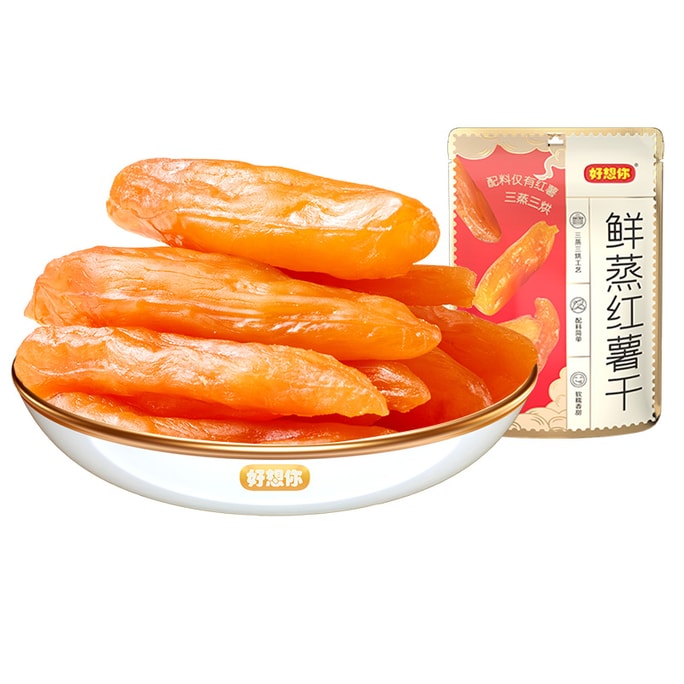 Steamed Sweet Potato Jerky 180g