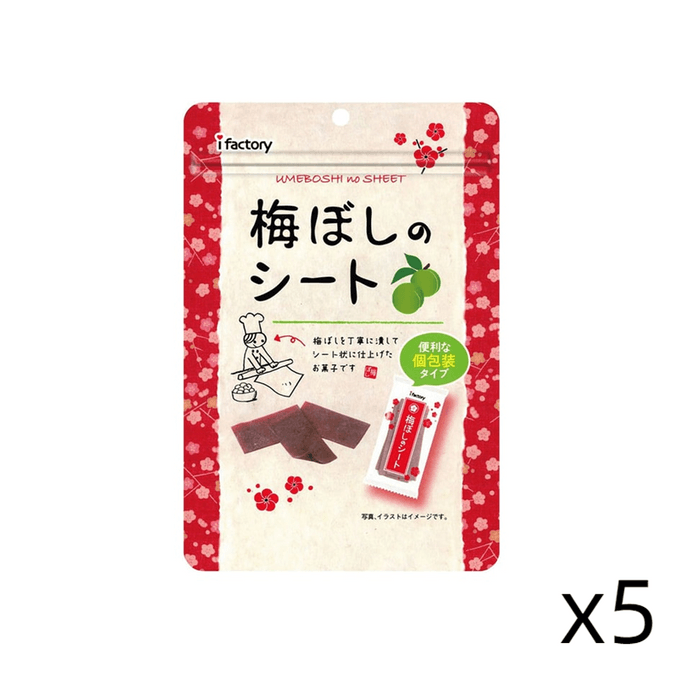 Umeboshi Plum Sheet Candy 35g/5-pack [Great Value Bundle]