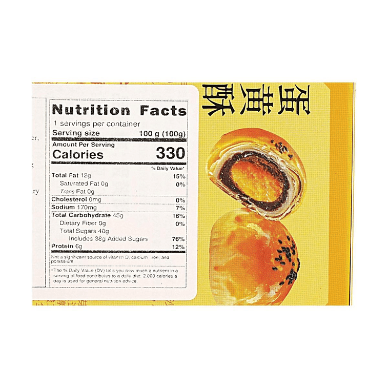 Salted Egg Yolk Pastry 3.52 oz【Soft, Chewy Texture,Savory-Sweet Flavor】 - Image 8
