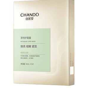  CHANDO自然堂 茶多酚雪肌追光焕颜紧致面膜34mL×5片装 美白保湿超效抗氧化