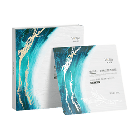 Fuerjia Quarter-Hour Lightening Wrinkles Crystal Eye Mask, 5pcs